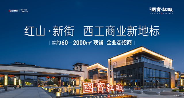 洛阳乐天堂fun88红瞰