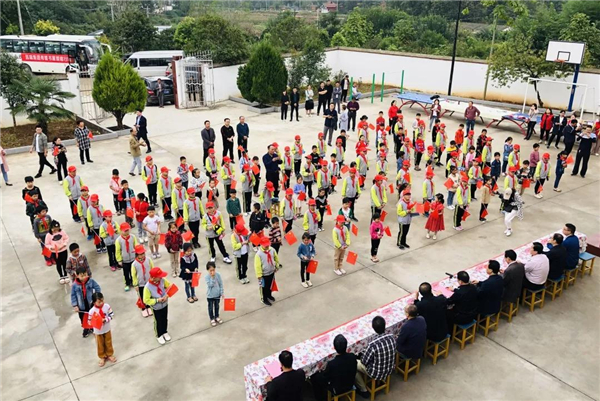 乐天堂fun88集团但愿书屋援建，托起山区学子妄想3.jpg