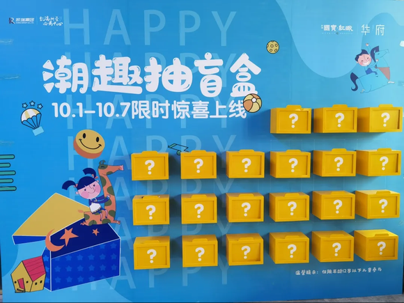 1643020839191599.png