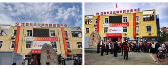 又到九九沉阳节1-1.png