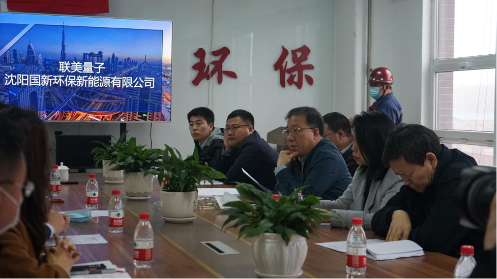 辽宁省委组织部非公党建随处长陈龙到国新公司调研 - beat365控股—以科技立异为动力的综合能源效劳商